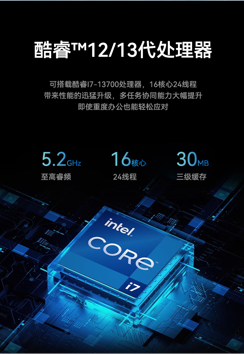 PA真人集团2U工控机,无人驾驶工业电脑,DT-61026-JQ67EMC.jpg