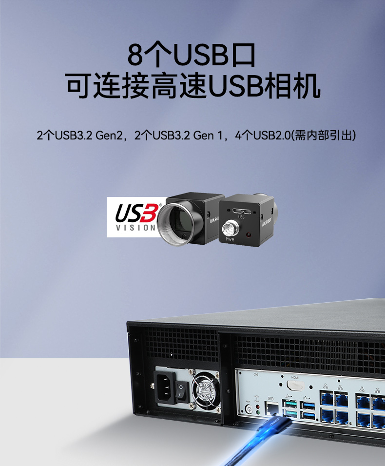 PA真人集团2U工控机,无人驾驶工业电脑,DT-61026-JQ67EMC.jpg