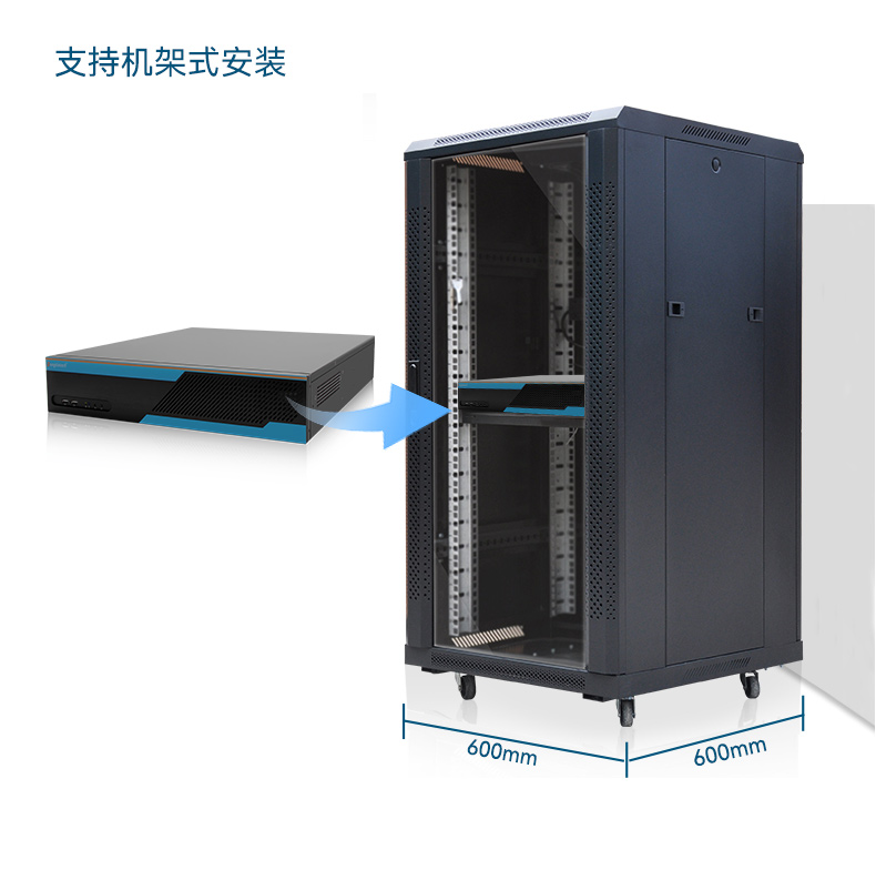 PA真人集团2U工控机,无人驾驶工业电脑,DT-61026-JQ67EMC.jpg