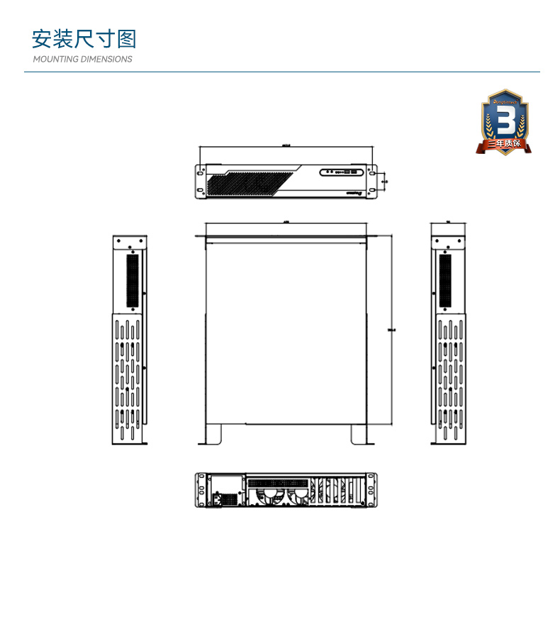 PA真人集团2U工控机,无人驾驶工业电脑,DT-61026-JQ67EMC.jpg