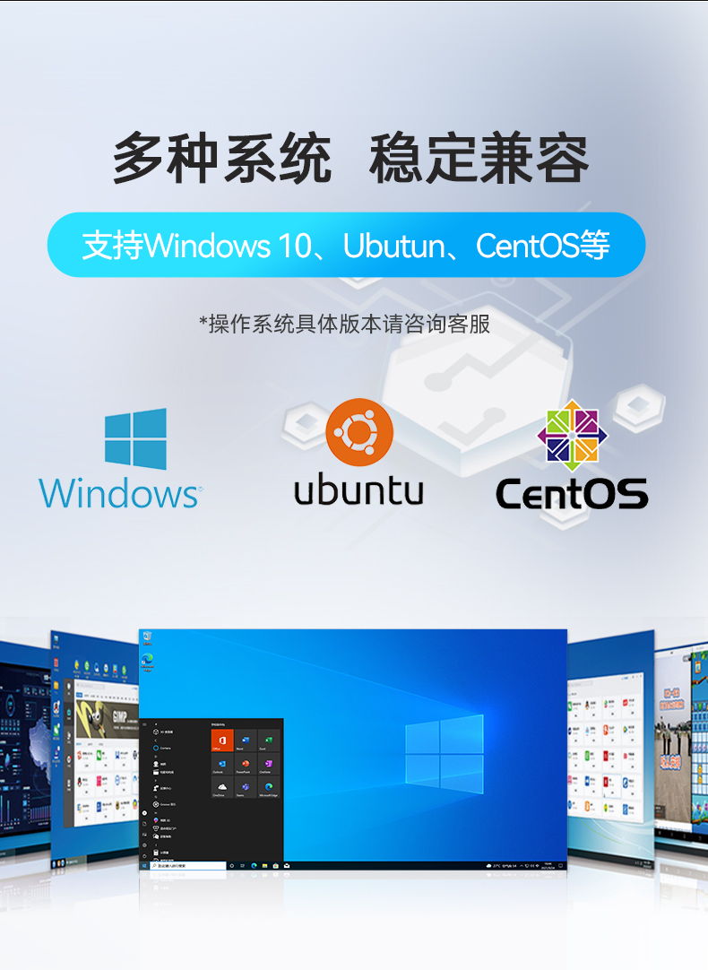 PA真人集团嵌入式工控机,物联网工控主机,DTB-3041-H310.jpg
