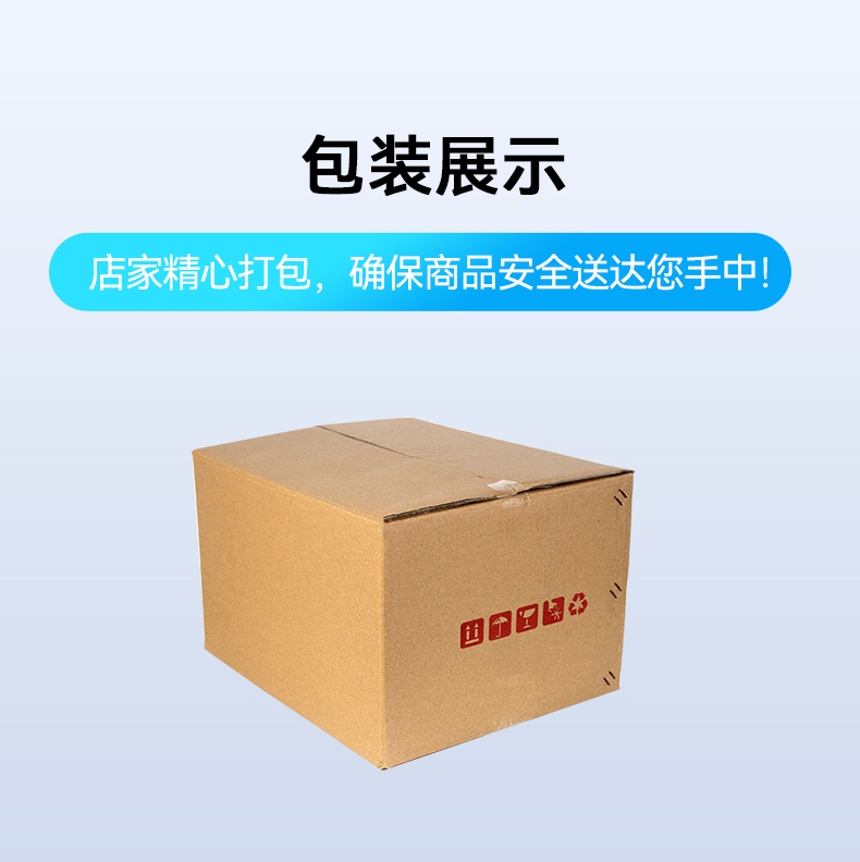 PA真人集团嵌入式工控机,物联网工控主机,DTB-3041-H310.jpg