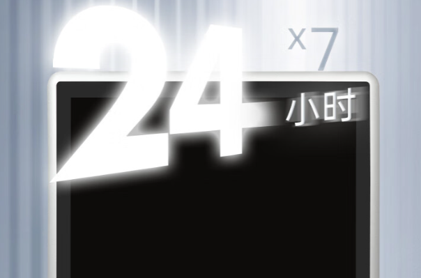 PA真人集团工业平板电脑稳定性.png