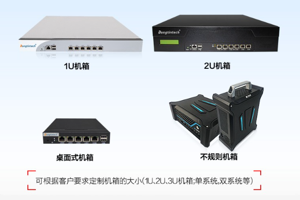 PA真人集团定制化服务.png