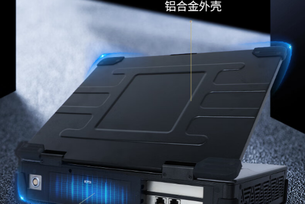 PA真人集团加固便携机.png