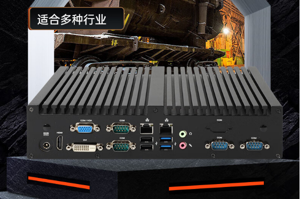 PA真人集团嵌入式工控机.png