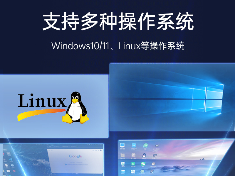 PA真人集团4U工控机,高性能工控电脑,DT-610L-BH610MA