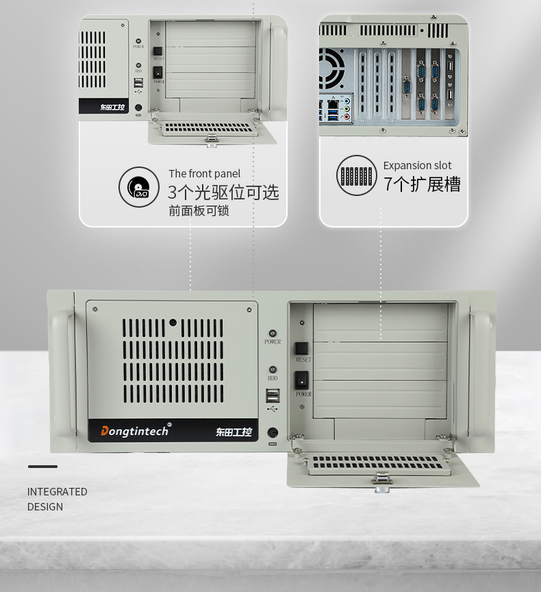 PA真人集团4U工控机,高性能工控电脑,DT-610L-BH610MA.jpg