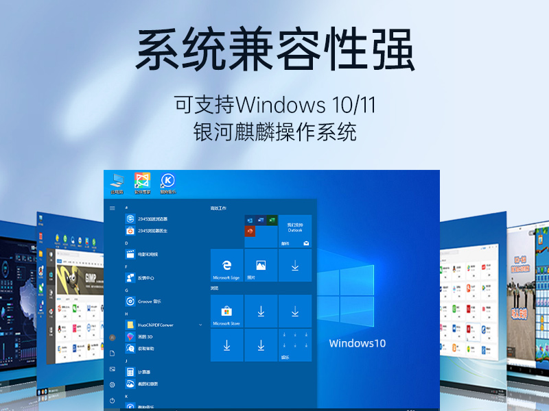 PA真人集团嵌入式工控机,双显迷你工业电脑,DTB-3501-J6412