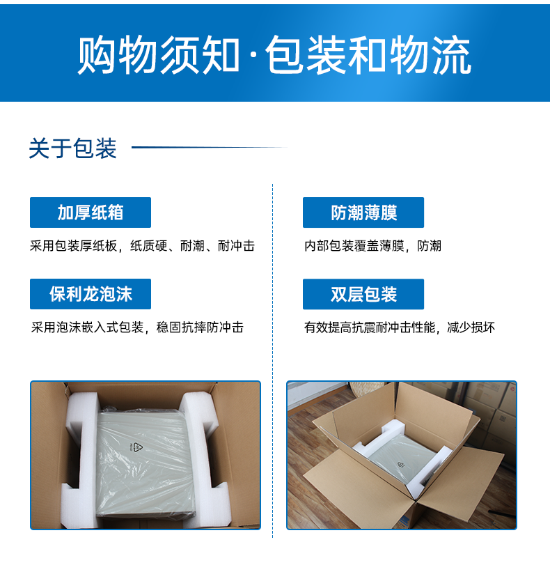PA真人集团嵌入式工控机,双显迷你工业电脑,DTB-3501-J6412.png