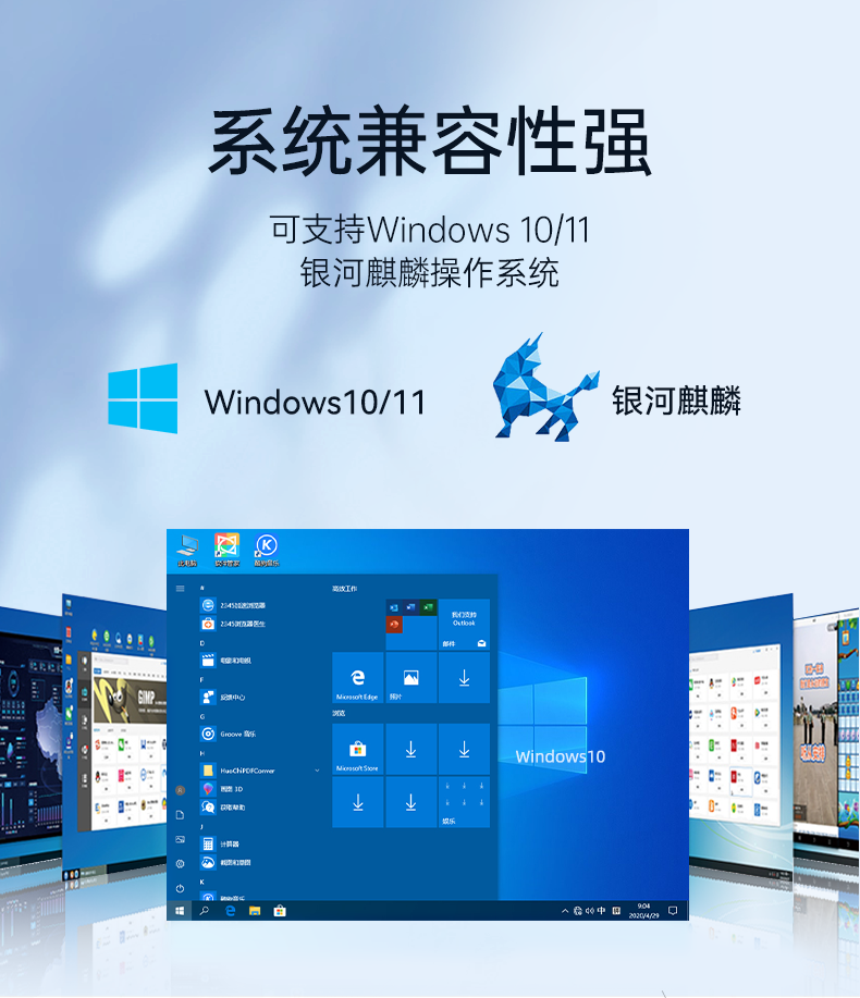 PA真人集团嵌入式工控机,双显迷你工业电脑,DTB-3501-J6412.png