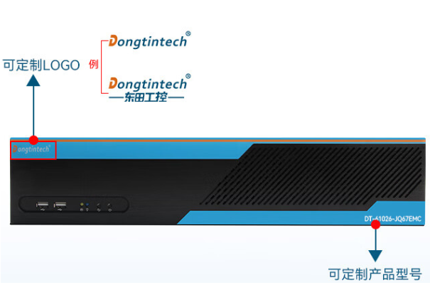 PA真人集团工控机定制.png