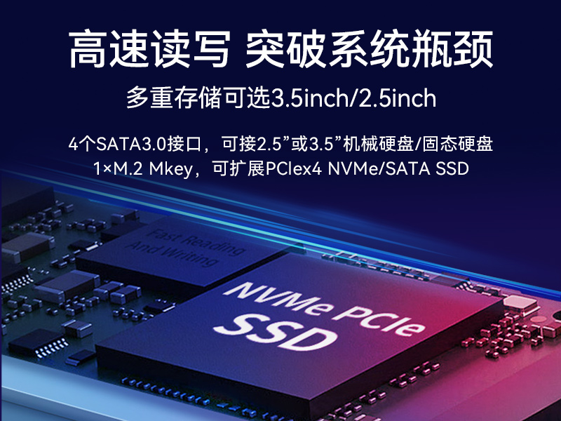 PA真人集团酷睿10代工控机,独立三显计算机主机厂家,DT-610L-BQ470MA