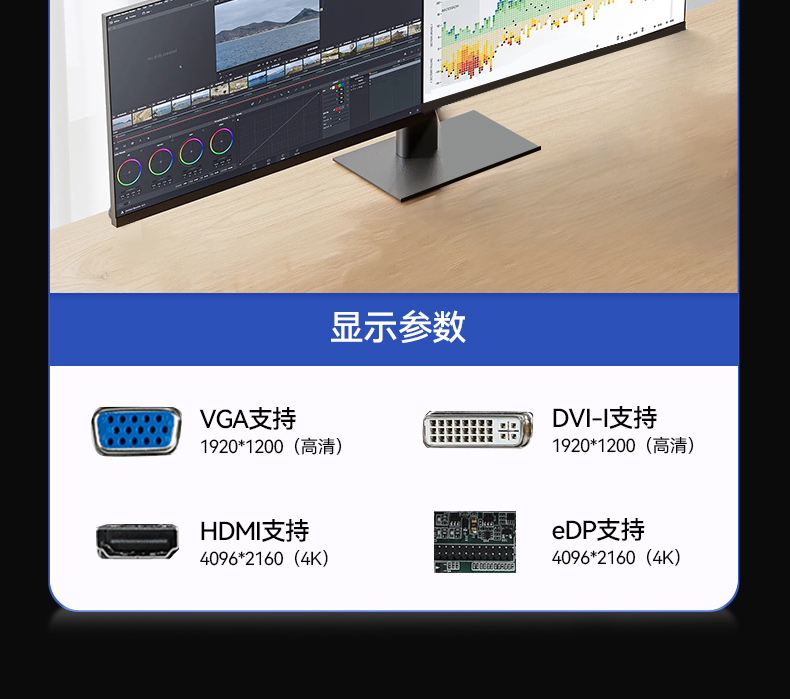 PA真人集团酷睿10代工控机,独立三显计算机主机厂家,DT-610L-BQ470MA.jpg