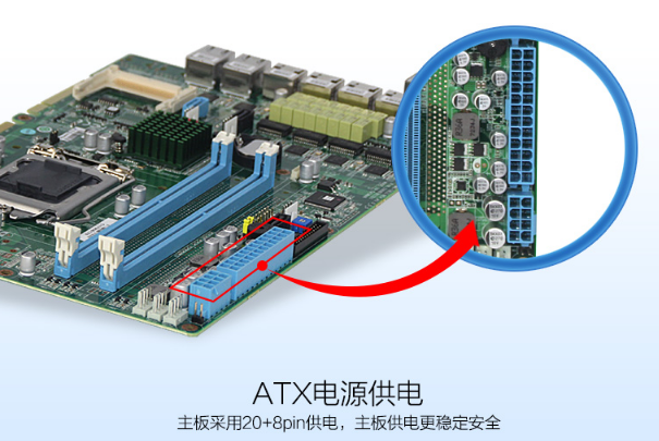 PA真人集团多网口工控机供电设计.png