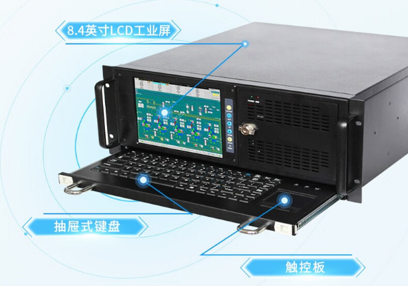 PA真人集团4U工业一体机电脑.png