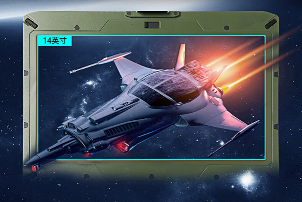 PA真人集团军绿色笔记本屏幕.png