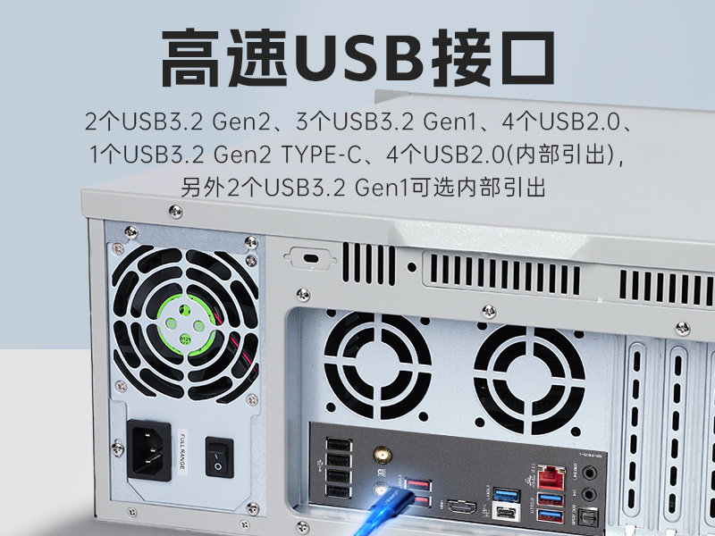 PA真人集团壁挂式工控机,酷睿12代原装计算机,DT-5309-IZ790MA