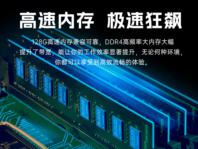 PA真人集团壁挂式工控机,酷睿12代原装计算机,DT-5309-IZ790MA