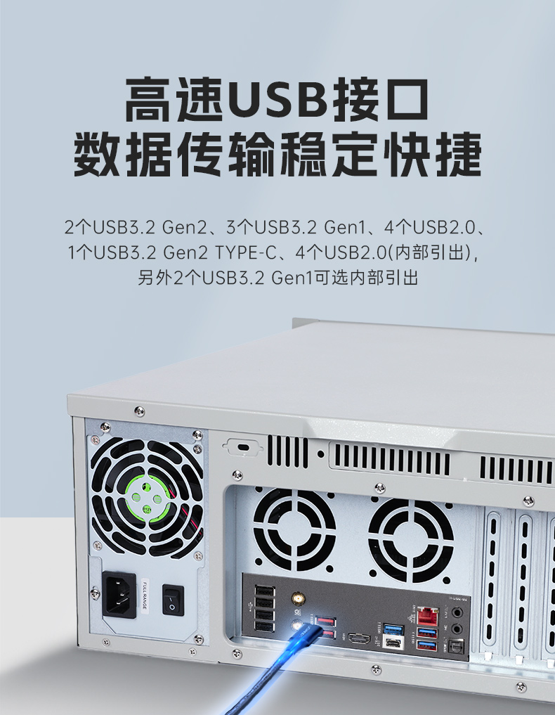 PA真人集团壁挂式工控机,酷睿12代原装计算机,DT-5309-IZ790MA.jpg