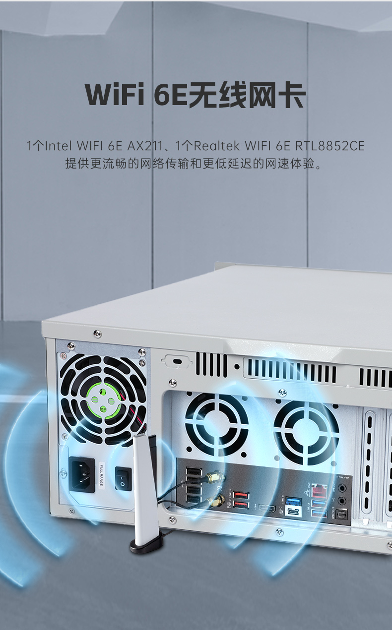 PA真人集团壁挂式工控机,酷睿12代原装计算机,DT-5309-IZ790MA.jpg