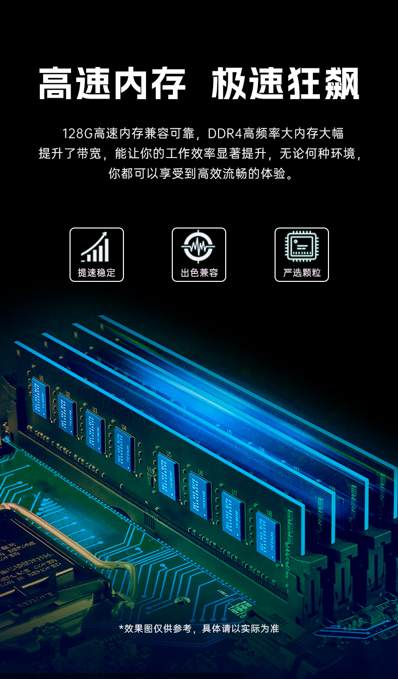 PA真人集团壁挂式工控机,酷睿12代原装计算机,DT-5309-IZ790MA.jpg