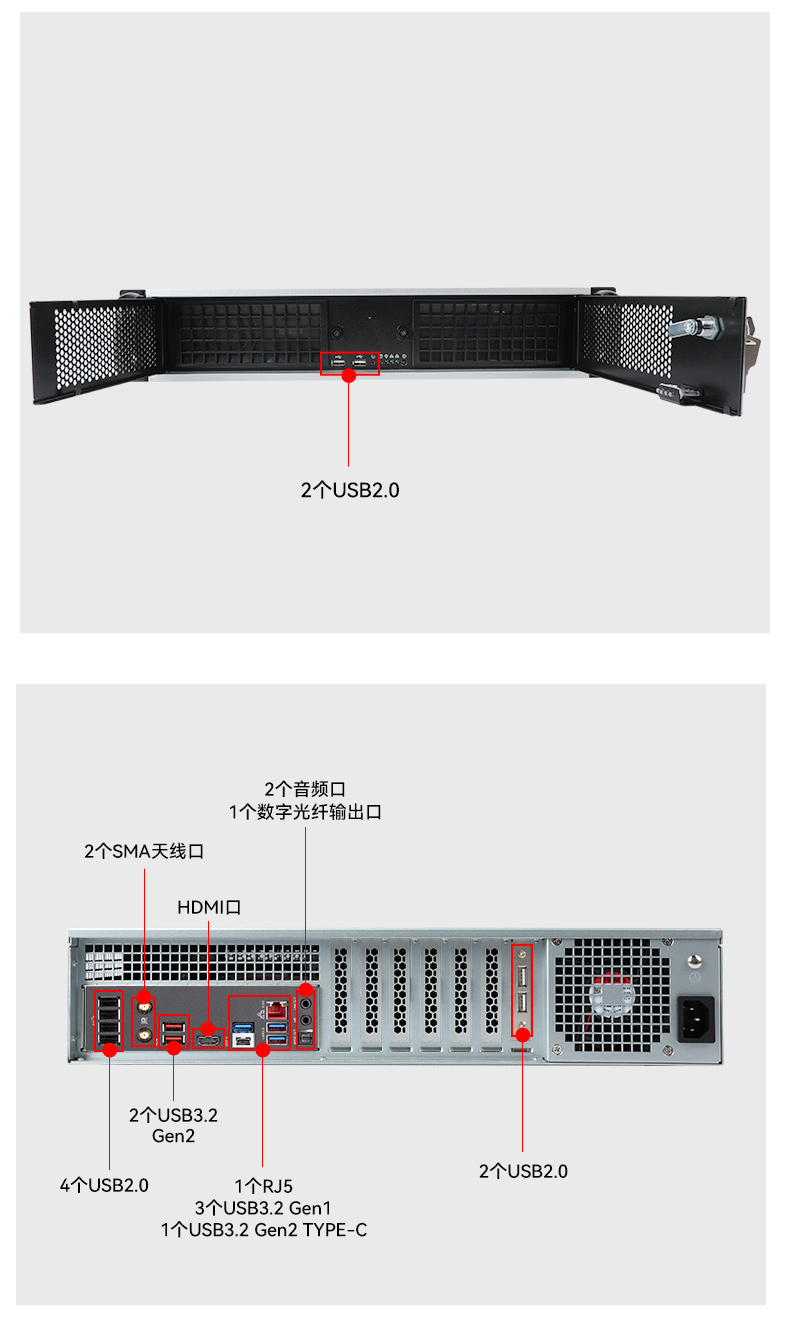 PA真人集团壁挂式工控机,酷睿12代原装计算机,DT-5309-IZ790MA.jpg