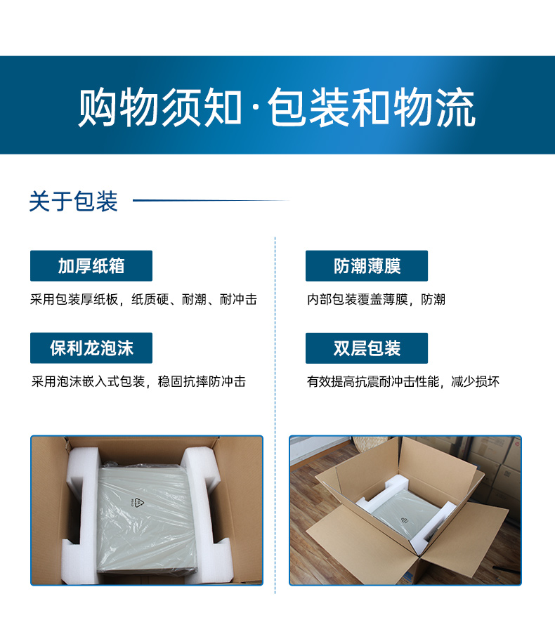 PA真人集团壁挂式工控机,酷睿12代原装计算机,DT-5309-IZ790MA.jpg