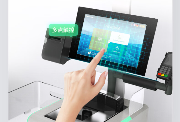 PA真人集团工业显示器触摸屏.png