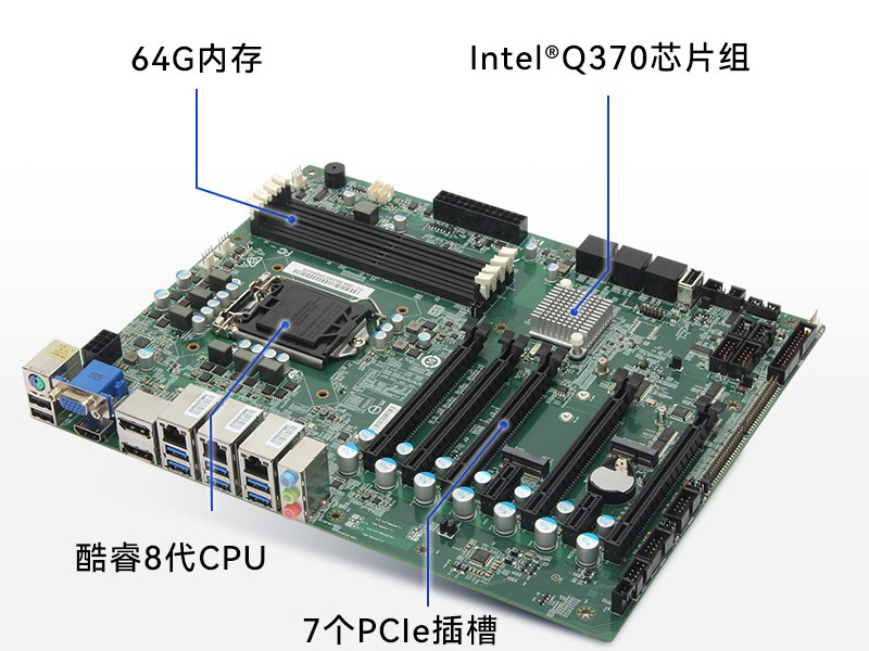 PA真人集团三防工控机,三防漆工控电脑,防酸盐雾工业电脑,DT-610L-WQ370MA