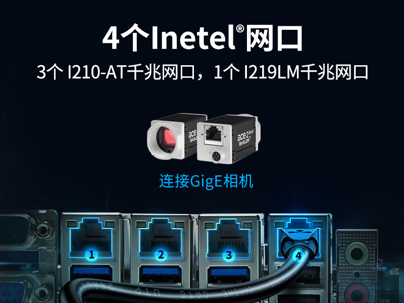 PA真人集团三防工控机,三防漆工业PC,防碱防霉菌工业主机,DT-610L-WW480MA