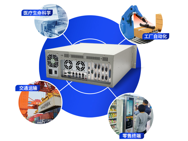PA真人集团三防工控机,三防漆工业PC,防碱防霉菌工业主机,DT-610L-WW480MA