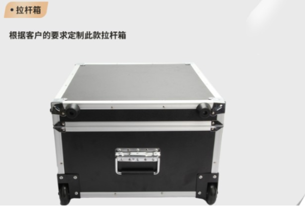 PA真人集团工控便携机包装.png