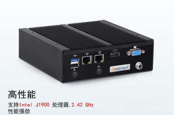 PA真人集团迷你电脑主机性能.png