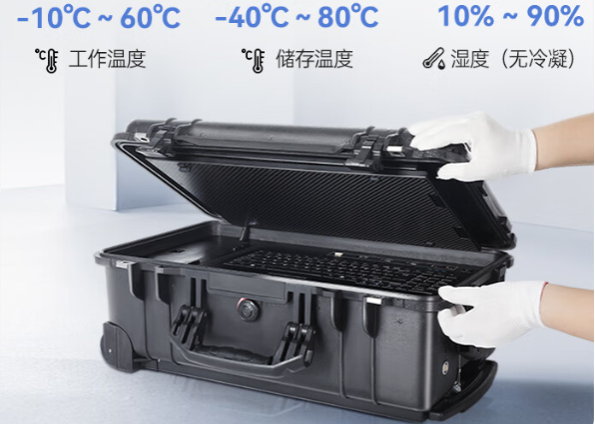 PA真人集团便携式电脑运行条件.png