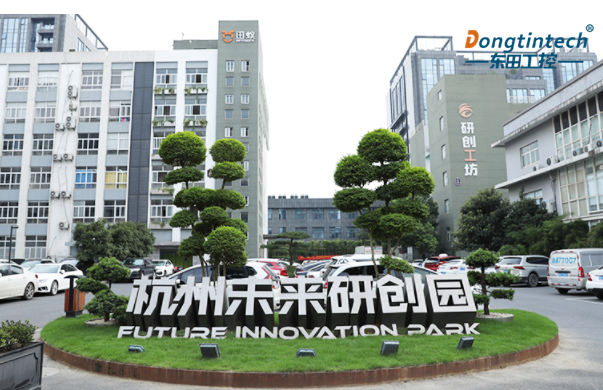 杭州PA真人集团工控地址.png
