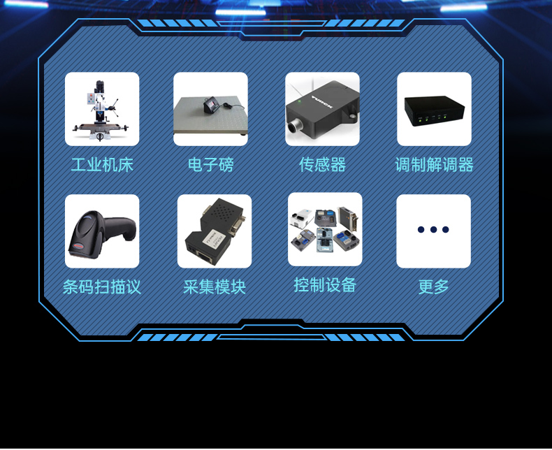 PA真人集团国产龙芯工控机,3A6000四核八线程工业主机,DT-61025-N3A6KMB.jpg