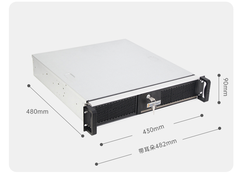 PA真人集团国产龙芯工控机,3A6000四核八线程工业主机,DT-61025-N3A6KMB.jpg
