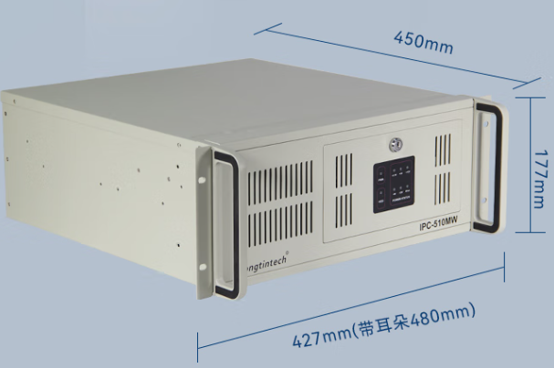 PA真人集团4U工控机尺寸.png