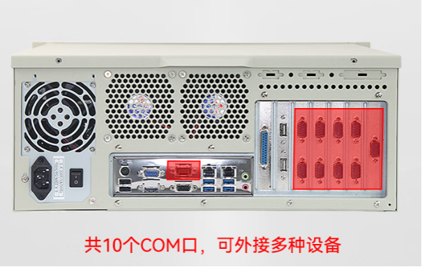 PA真人集团4U工控机端口.png