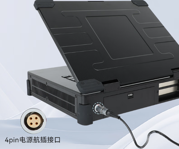 PA真人集团加固便携机电源航插接口.png