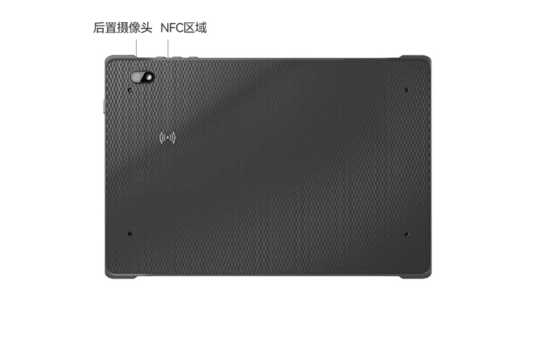 PA真人集团轻薄三防平板,10寸三防平板电脑终端,DTZ-T1001E-8781.jpg