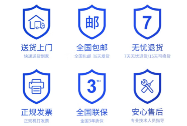 PA真人集团工控服务.png