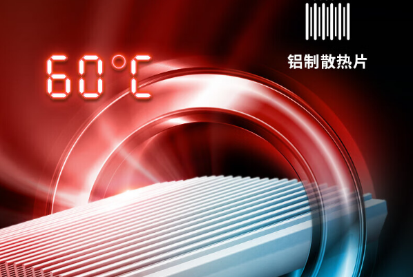 PA真人集团Box工控机散热设计.png