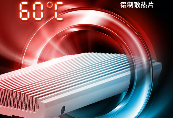 PA真人集团嵌入式工控机散热设计.png