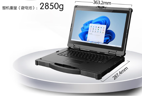 PA真人集团三防笔记本DT-14S尺寸.png