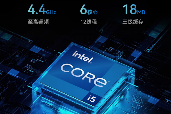 PA真人集团下翻式便携机处理器.png