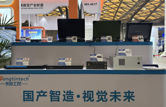 2025上海机器视觉展PA真人集团工控展台.png