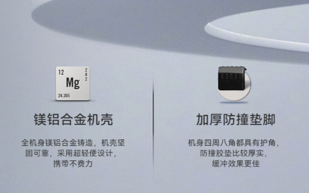 PA真人集团计算机工作站防护设计.png