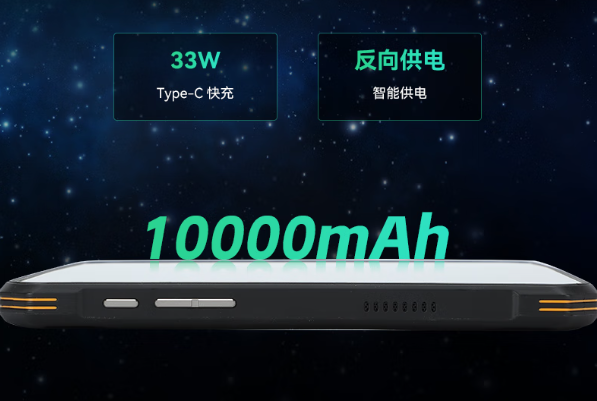 PA真人集团三防加固平板电脑电池.png
